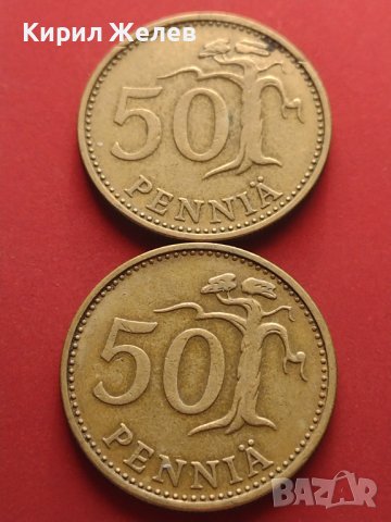 Две монети 50 пени 1964г. Финландия за КОЛЕКЦИОНЕРИ 41424