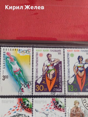 Пощенски марки  СПОРТ поща България стари редки от соца за колекция 29285, снимка 10 - Филателия - 37712381