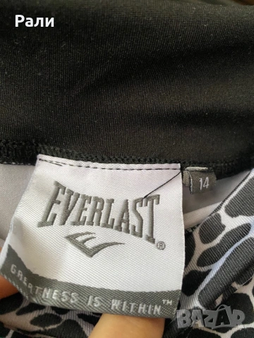 Клинове Л/ХЛ, снимка 2 - Клинове - 53422195