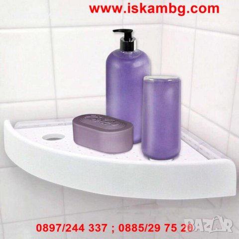 ЪГЛОВА ЕТАЖЕРКА ЗА БАНЯ SNAP UP - код 2499, снимка 13 - Други стоки за дома - 26711749