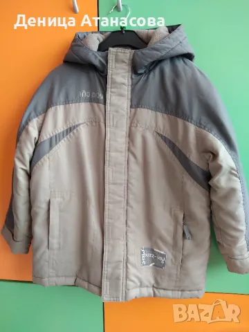 Дънки LC Waikiki, ватирано горнище Spiderman, пижама, ветровка, ватирани панталони, зимно яке 122, снимка 10 - Детски анцузи и суичери - 34157430