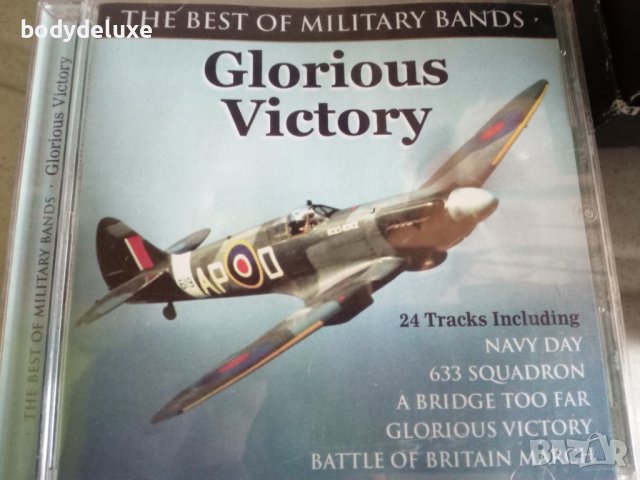 оригинални аудио дискове, снимка 15 - CD дискове - 37598708