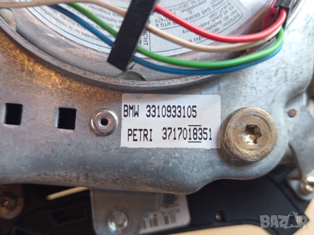 Airbag еърбег за волан на BMW E38 7ма серия Е39 5та серия, снимка 3 - Части - 50842245