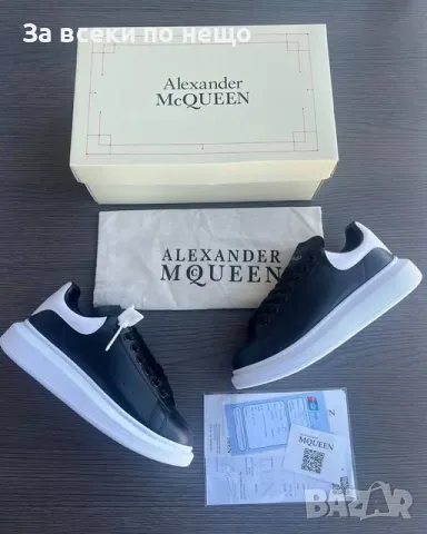 Дамски маратонки Alexander McQueen