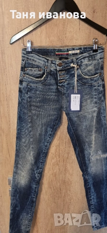 Please xs-дамски дънки