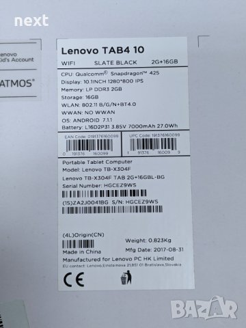 Таблет Lenovo TAB 4 10 за части, снимка 3 - Таблети - 35569012