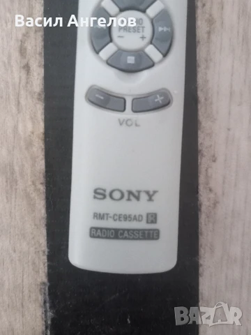 дистанционно SONY, снимка 2 - Аудиосистеми - 50840305