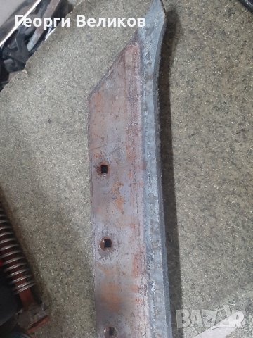 Лемежи,плъзци,плужни тела.гърдички и др., снимка 2 - Селскостопанска техника - 36583927