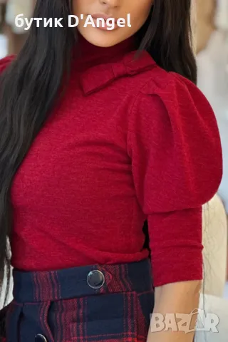 AVIN Блуза плетиво Valentine Red, снимка 3 - Блузи с дълъг ръкав и пуловери - 48881484