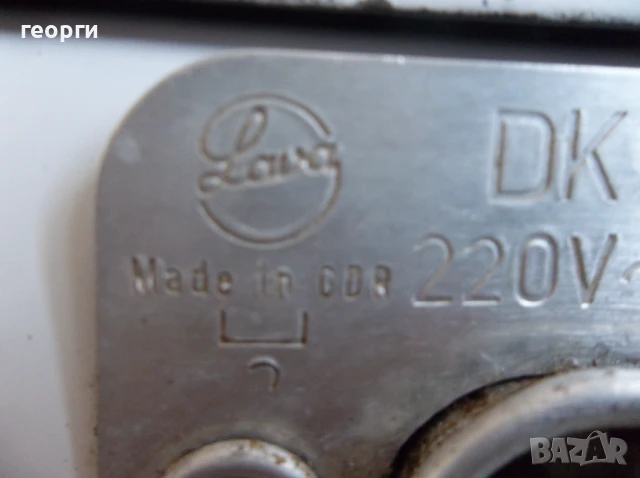 Котлони, снимка 8 - Котлони - 50811156