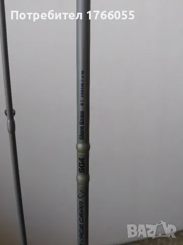 Спининг въдица SAVAGE SGS4 Shore Game 2,46m 7-21gr, снимка 7 - Въдици - 48715407