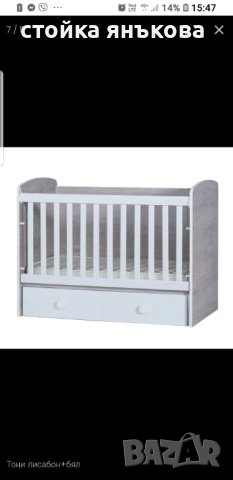 Продавам  българска дървена кошара Тони 70/140., снимка 5 - Бебешки легла и матраци - 43713267