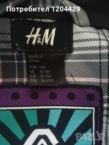 Топло зимно яке на НМ за момиче, 158 размер, снимка 7 - Детски якета и елеци - 43553097