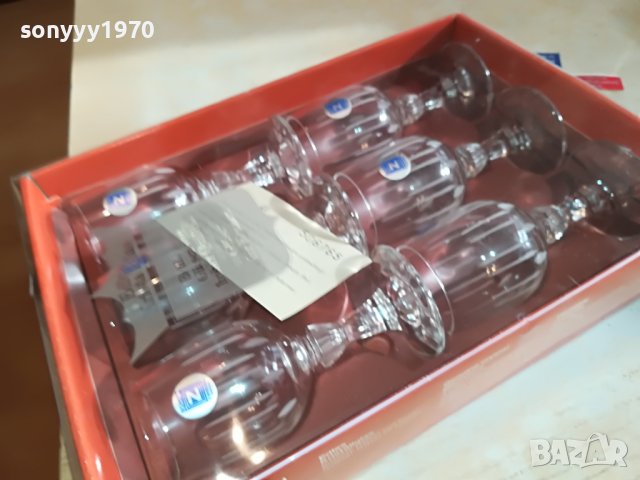 GERMANY-НЕМСКИ НОВИ ЧАШИ 6БР 2802231043