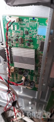  Mainboard JRY-W9UHD-NV2