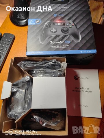 Гейминг Контролел GameSir T2a Чисто нов , снимка 7 - Геймърски - 43266765