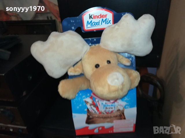 киндер плюшка-за колекция 0812231623, снимка 10 - Колекции - 43327685