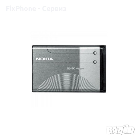 Батерия за Nokia (BL-5C), 1100,X2-01,C1-02,6230,6680,E50,N71,N72,N91, Черна 