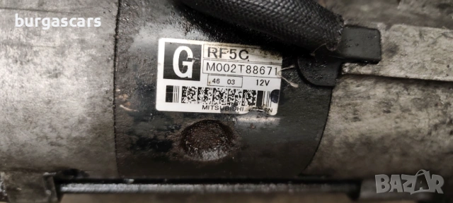 Стартер MOT2T88671 Mazda 6 2.0D, снимка 2 - Части - 53130104