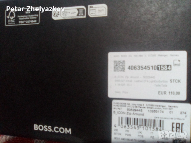 нов оригинален дамски портфейл BOSS , снимка 4 - Чанти - 52879858