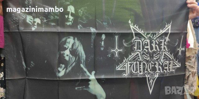 DARK FUNERAL Flag- 60см на 90 см, снимка 1 - Китари - 43440914