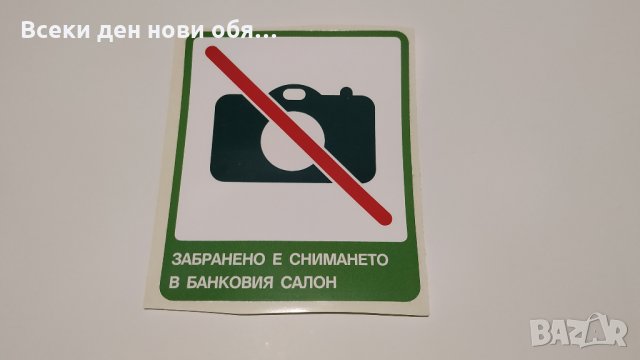 Големи стикери за врата, снимка 3 - Други стоки за дома - 27995536