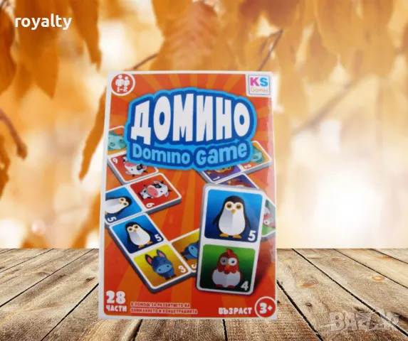 Настолна игра, Домино, 28 части