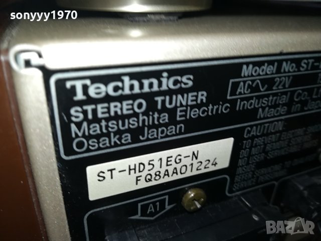 TECHNICS CD/REVERSE DECK/TUNER/AMPLI-SWISS 1512230855, снимка 18 - Аудиосистеми - 43420572