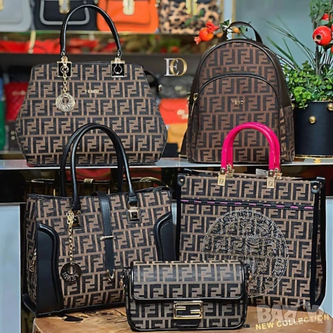 чанта fendi chanel 