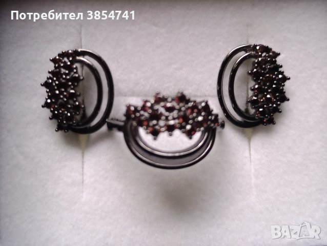 Сребърен комплект, снимка 3 - Бижутерийни комплекти - 43698751