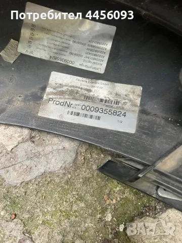 Продавам комплект Брони+прагове за Mercedes S500 W222, снимка 10 - Части - 50058584