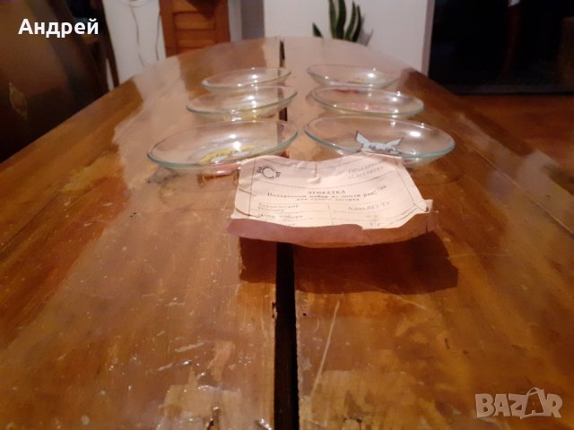 Стари чинийки Розетки, снимка 6 - Други ценни предмети - 27977230