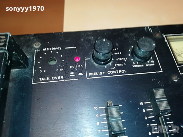 STEREO AUDIO MIXER-MADE IN FRANCE 0905231324, снимка 6 - Ресийвъри, усилватели, смесителни пултове - 40639552