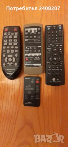 Дистанционни, снимка 5 - Аудиосистеми - 38354997