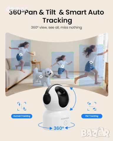 AKINGUAR Wifi камера за сигурност, 4K 8MP камера за домашни любимци, снимка 6 - IP камери - 51767069