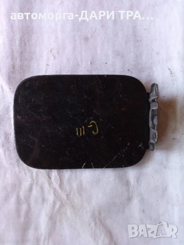 Капачка резервоар за Фолксваген голф 3 