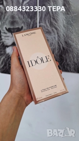 Дълготрайни парфюми , снимка 15 - Дамски парфюми - 52965986