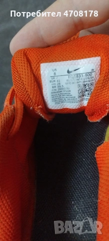 маратонки, снимка 2 - Маратонки - 53461552