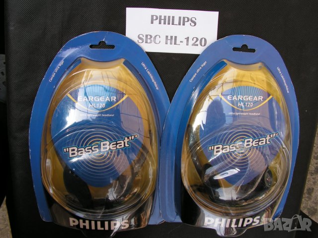 Слушалки нови маркови, снимка 4 - Слушалки и портативни колонки - 32390939