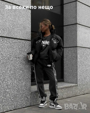 Nike Дамски Спортен Комплект С 3 Части🔝Дамски Спортен Екип С Три Части Найк Код A813