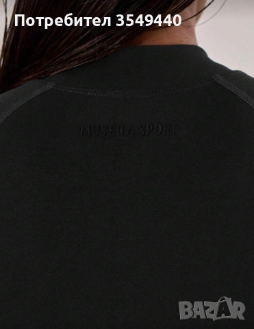 Късо Яке MUSERA SPORT , снимка 3 - Якета - 53566509