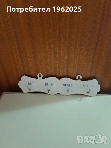 Стара емайлирана закачалка, снимка 2 - Антикварни и старинни предмети - 51434521