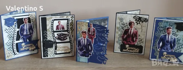 Картички ръчна изработка - уникален подарък за специални хора , снимка 5 - Други - 48648258