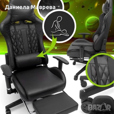 Геймърски стол с прибираща се подложка за крака и функция за масаж - черен, снимка 6 - Столове - 53366602