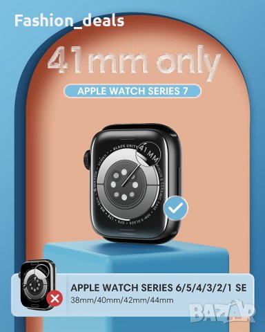 Нов калъф протектор за смарт часовник Apple Watch Series 7 41 мм Защита, снимка 3 - Смарт гривни - 38077250