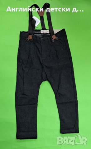 Английски детски панталон-ZARA , снимка 1 - Детски панталони и дънки - 39691572