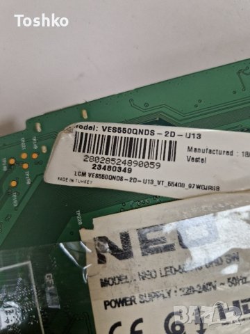 Main board 17MB130P TV NEO LED-55418 UHD SW, снимка 3 - Части и Платки - 43090741