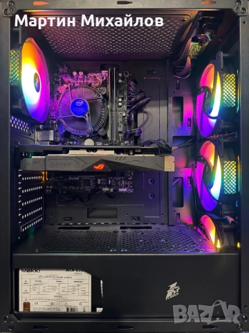 Геймърски компютър i5-6400, RX 570, 8GB DDR4, снимка 2 - Геймърски - 52808500