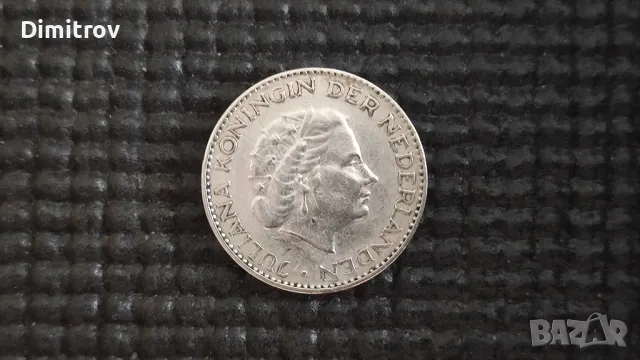 1 сребърен гулден (Нидерландия, 1956), снимка 2 - Нумизматика и бонистика - 47804061