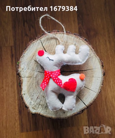 Коледна декорация / Коледни играчки за елха от филц ръчна изработка елен, снимка 3 - Декорация за дома - 34909867